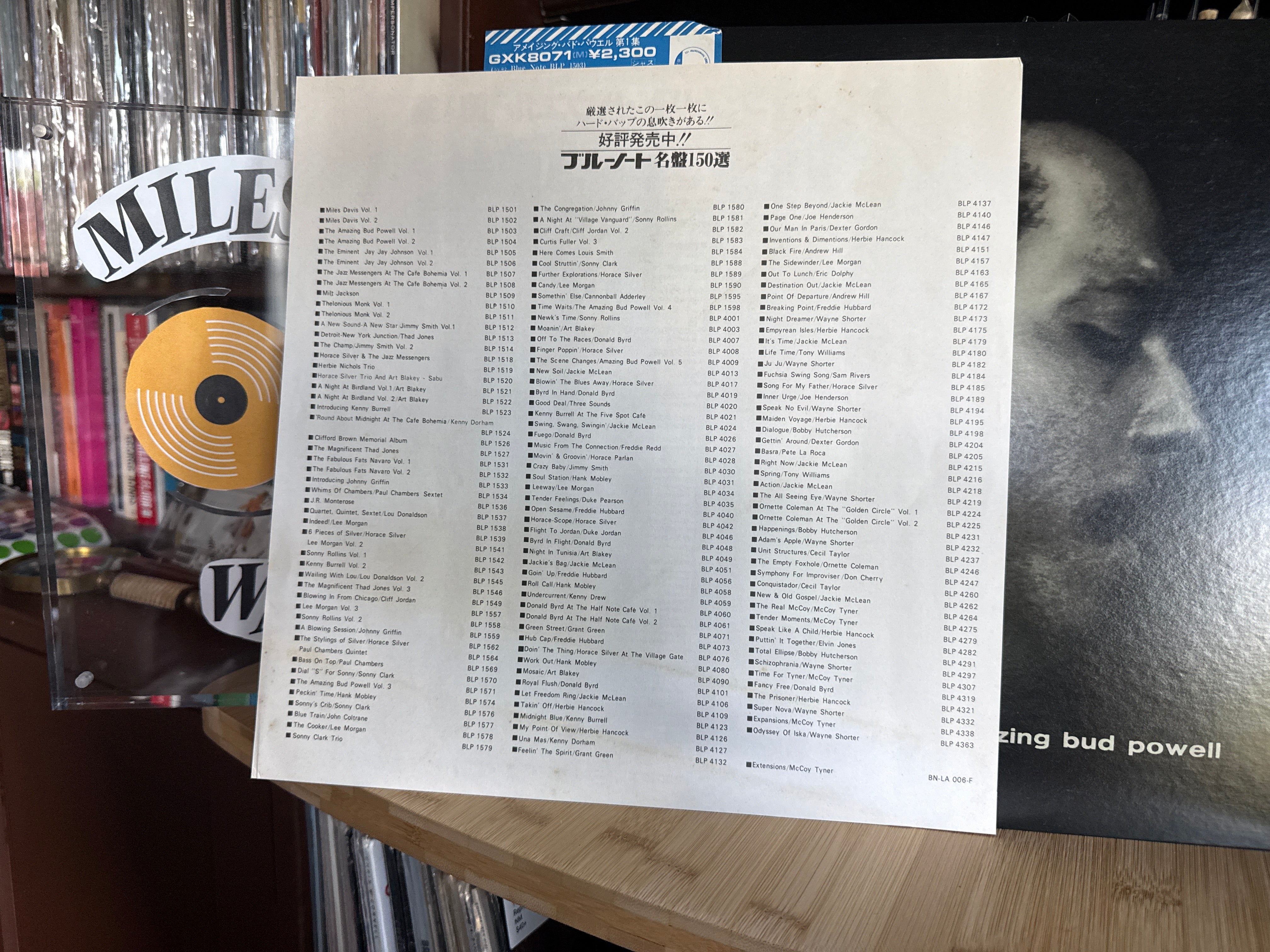 The Amazing Bud Powell, Volume 1 by Bud Powell - Photo 2