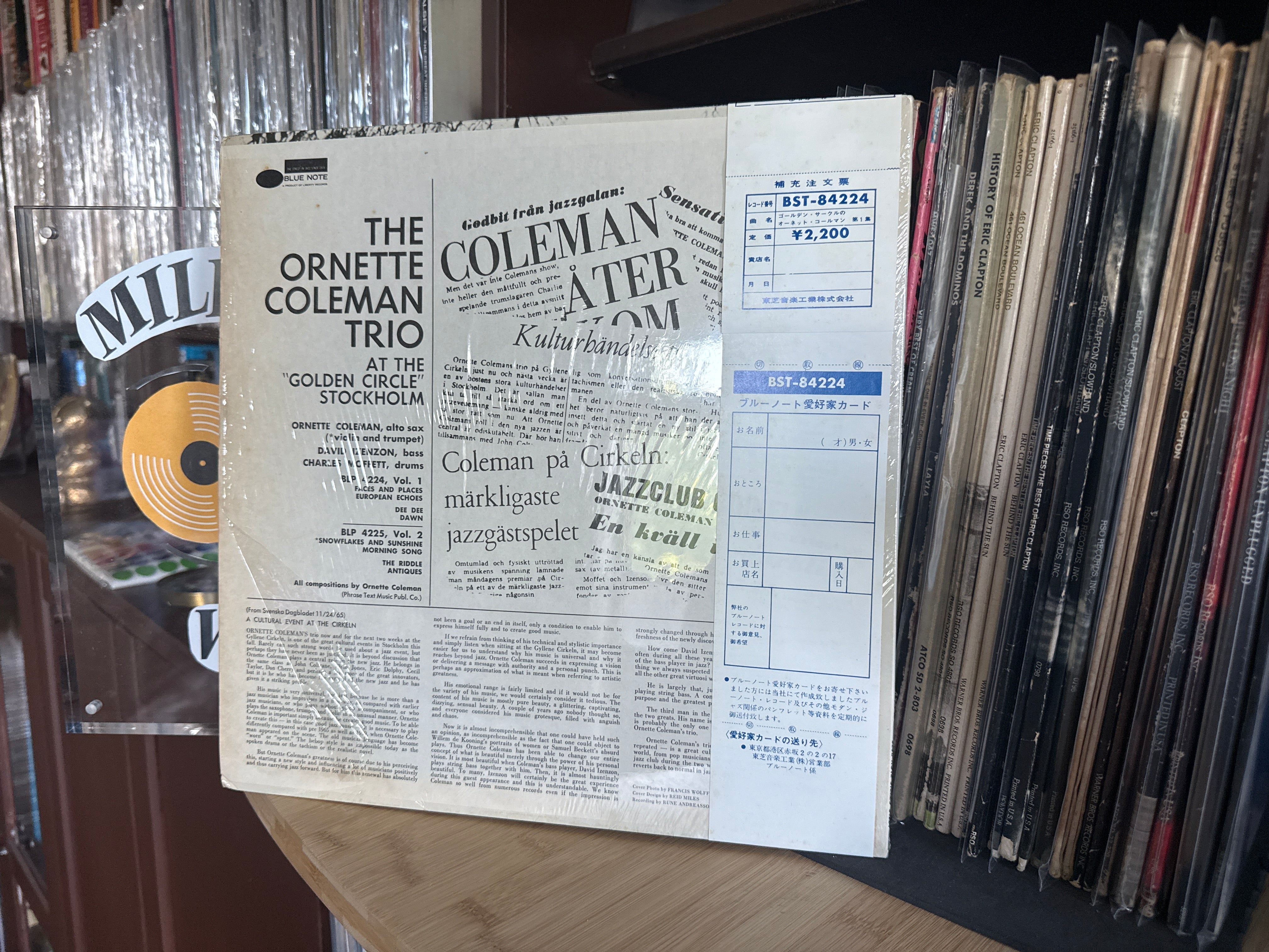 At The "Golden Circle" Stockholm (Volume One) by The Ornette Coleman Trio - Photo 3