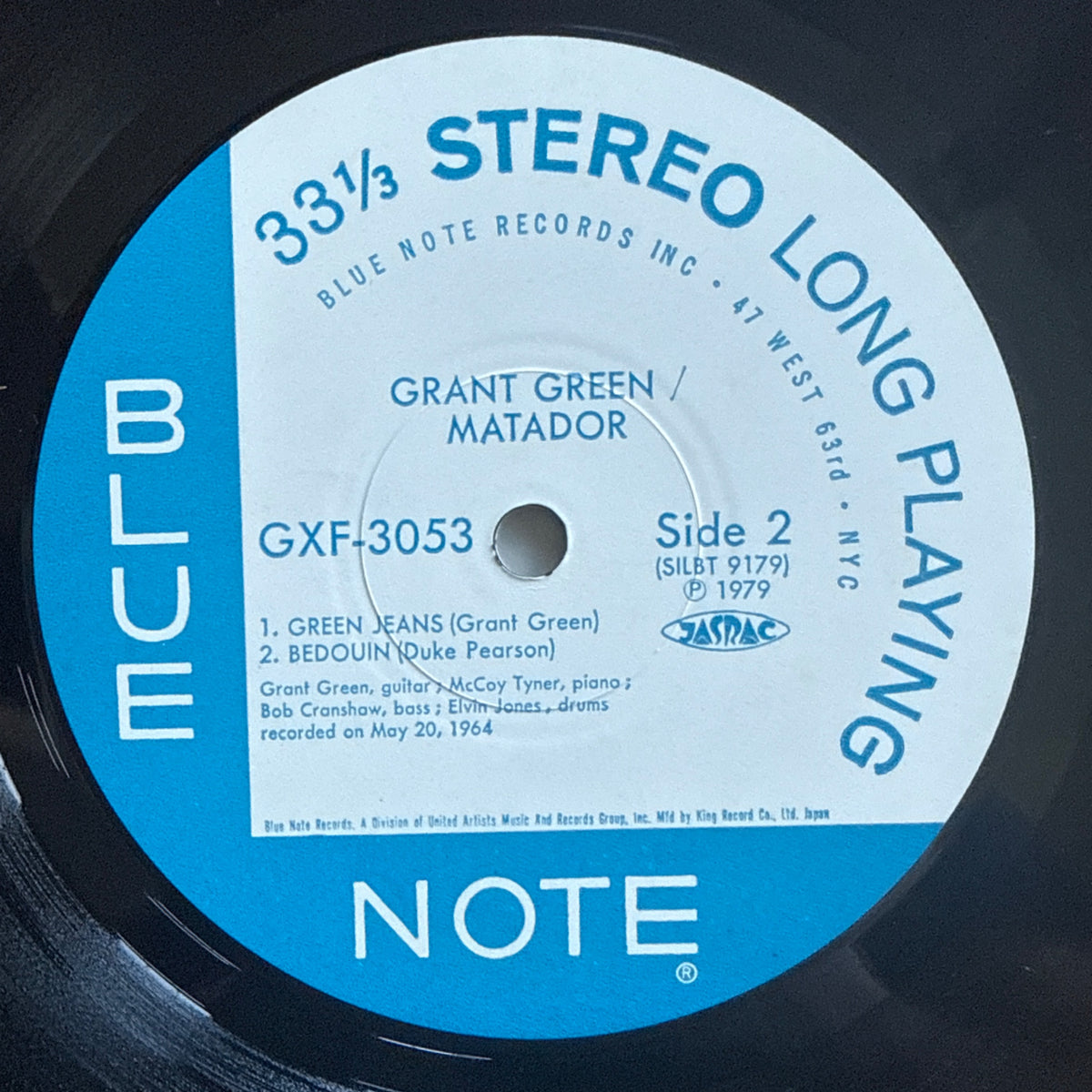 Matador by Grant Green - Photo 4