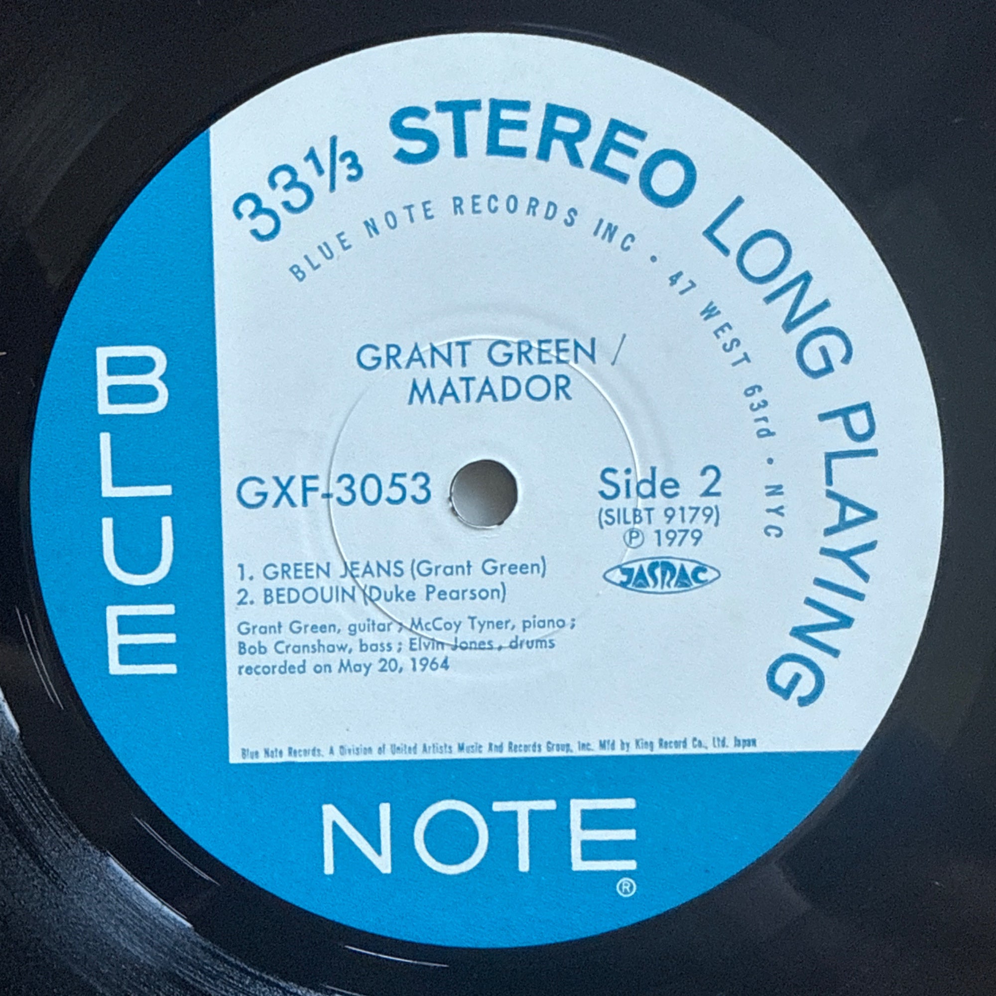 Matador by Grant Green - Photo 4