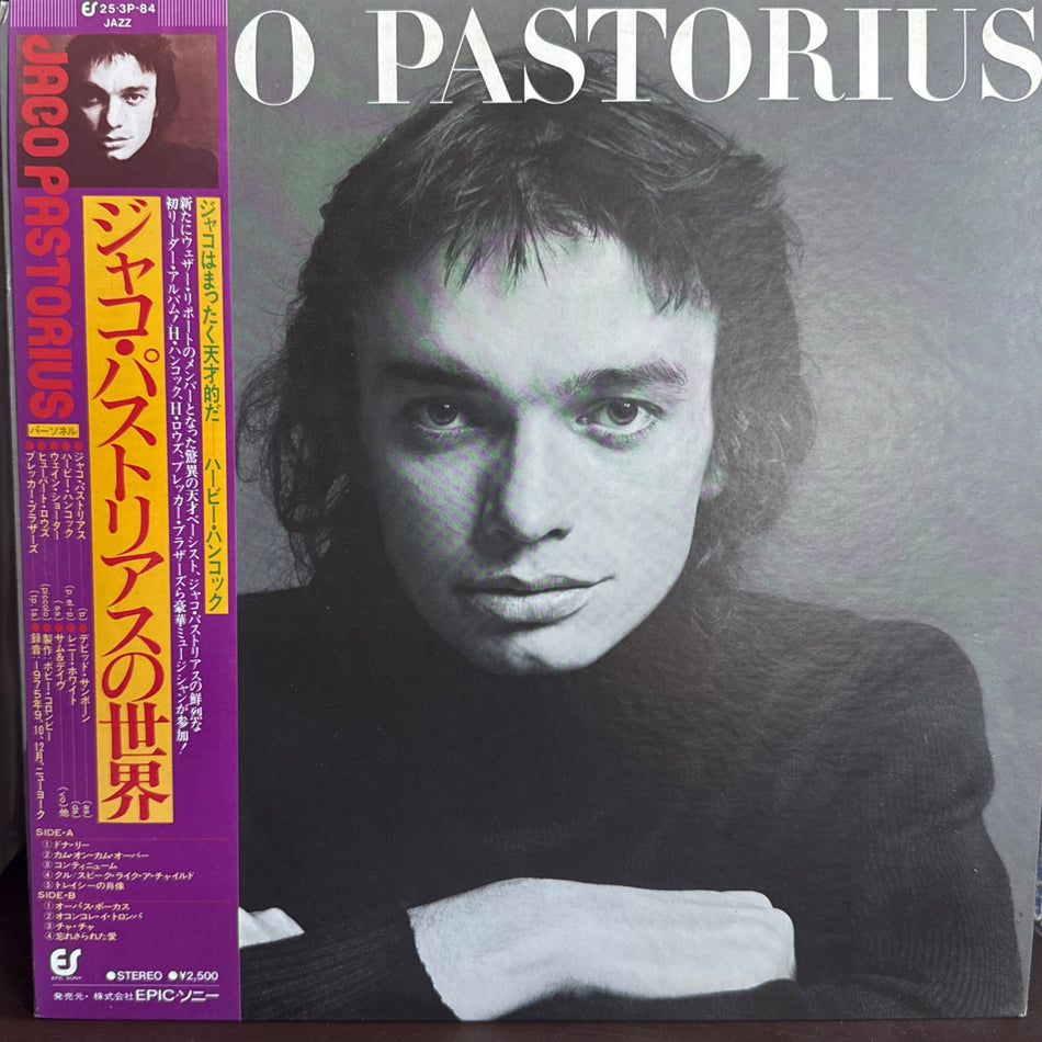 Jaco Pastorius by Jaco Pastorius - Photo 1