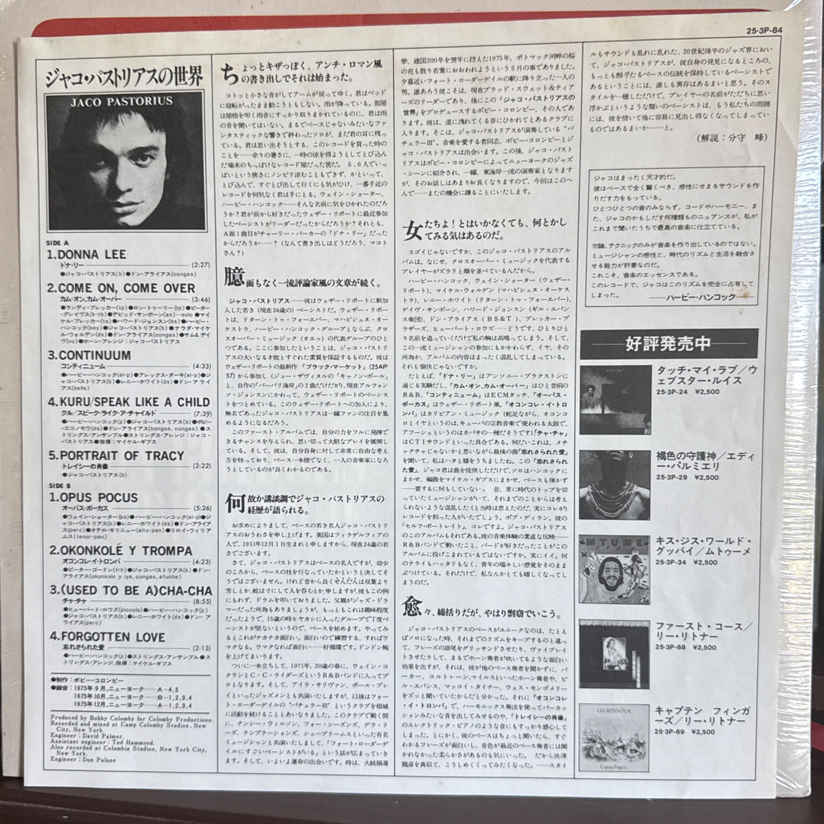 Jaco Pastorius by Jaco Pastorius - Photo 2