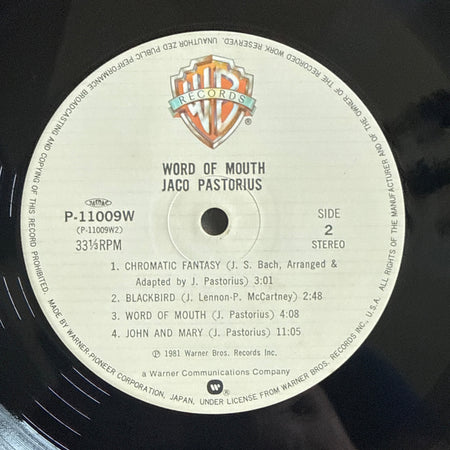 Word Of Mouth by Jaco Pastorius - Photo 6