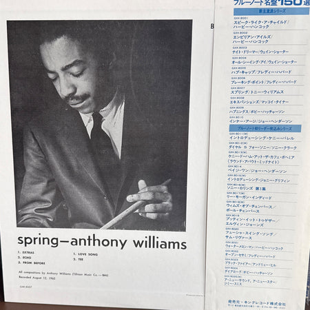 Spring by Anthony Williams - Photo 1