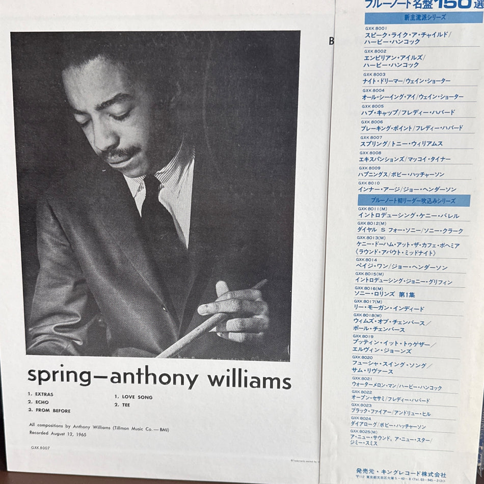 Spring by Anthony Williams - Photo 1