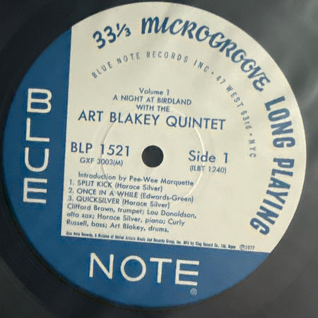 A Night At Birdland Volume 1 by Art Blakey Quintet - Photo 5