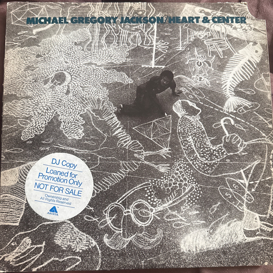 Heart & Center by Michael Gregory Jackson - Photo 1