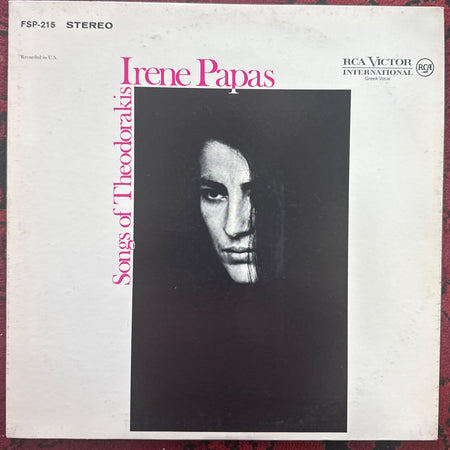 Songs Of Theodorakis by Irene Papas - Photo 1