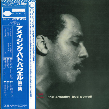 The Amazing Bud Powell, Volume 1 by Bud Powell album cover