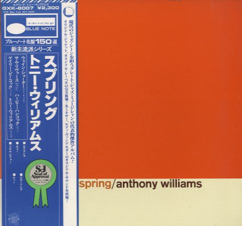 Spring by Anthony Williams album cover