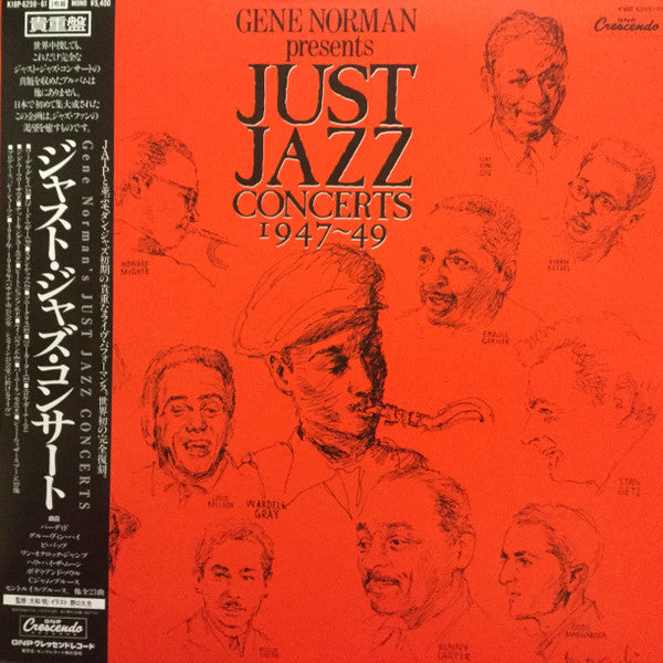 Gene Norman Presents Just Jazz Concerts (1947-49) by Various album cover