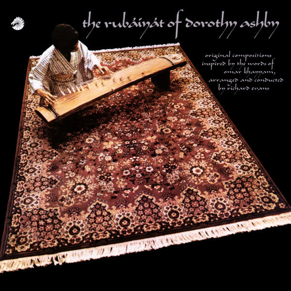 The Rubaiyat Of Dorothy Ashby - Dorothy Ashby (1LP Vinyl)