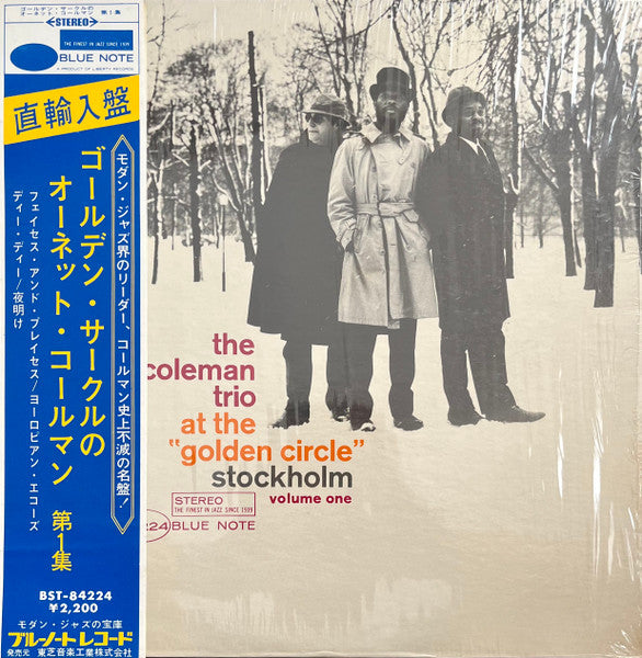 At The "Golden Circle" Stockholm (Volume One) by The Ornette Coleman Trio album cover